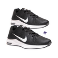 Kit 02 Tênis Nike Zoom